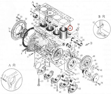 495A-02002 Çin'de üretilen 495AG dizel motor yedek parçası için silindir kaplama
