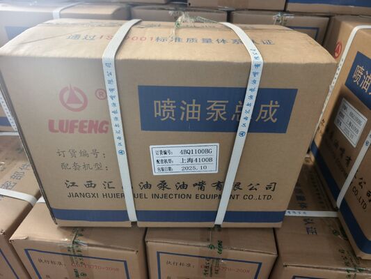 495AG Dizel Motor Yedek Parçası - Yakıt Enjeksiyon Pompası - 495A-30000